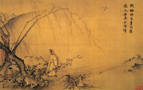  QingmingJiangshan Jie Yuan – En historisk promenad genom Kina's konst och natur!