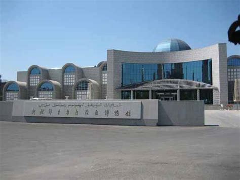  Xinjiang Uygur Autonomous Museum – En Resa genom Tusen Års Historia